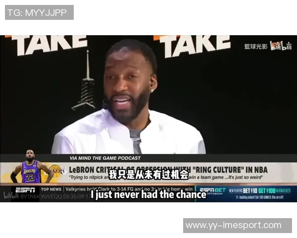 斯科特认为麦迪替代科比能夺冠但难以实现三连冠目标 斯科特认为麦迪替代科比能夺冠但难以实现三连冠目标