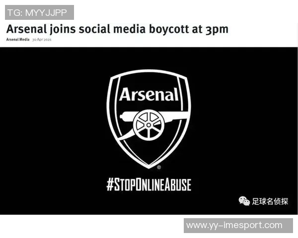 西媒报道拉斯帕多里倾向留队马竞考虑出售阿尔马达但暂无报价