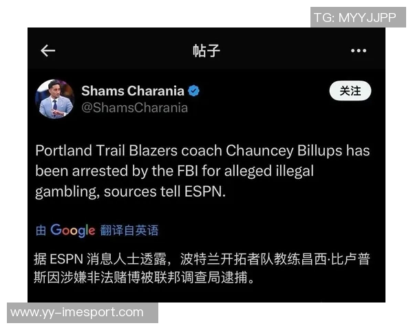 主帅离开对年轻球员影响深远小杨未来发展面临挑战 主帅离开对年轻球员影响深远小杨未来发展面临挑战