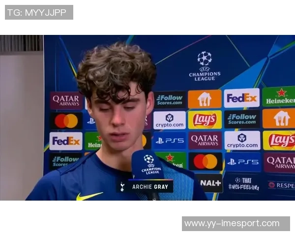 欧冠摩纳哥对阵热刺比赛由意大利主裁马尔科圭达执法引发关注